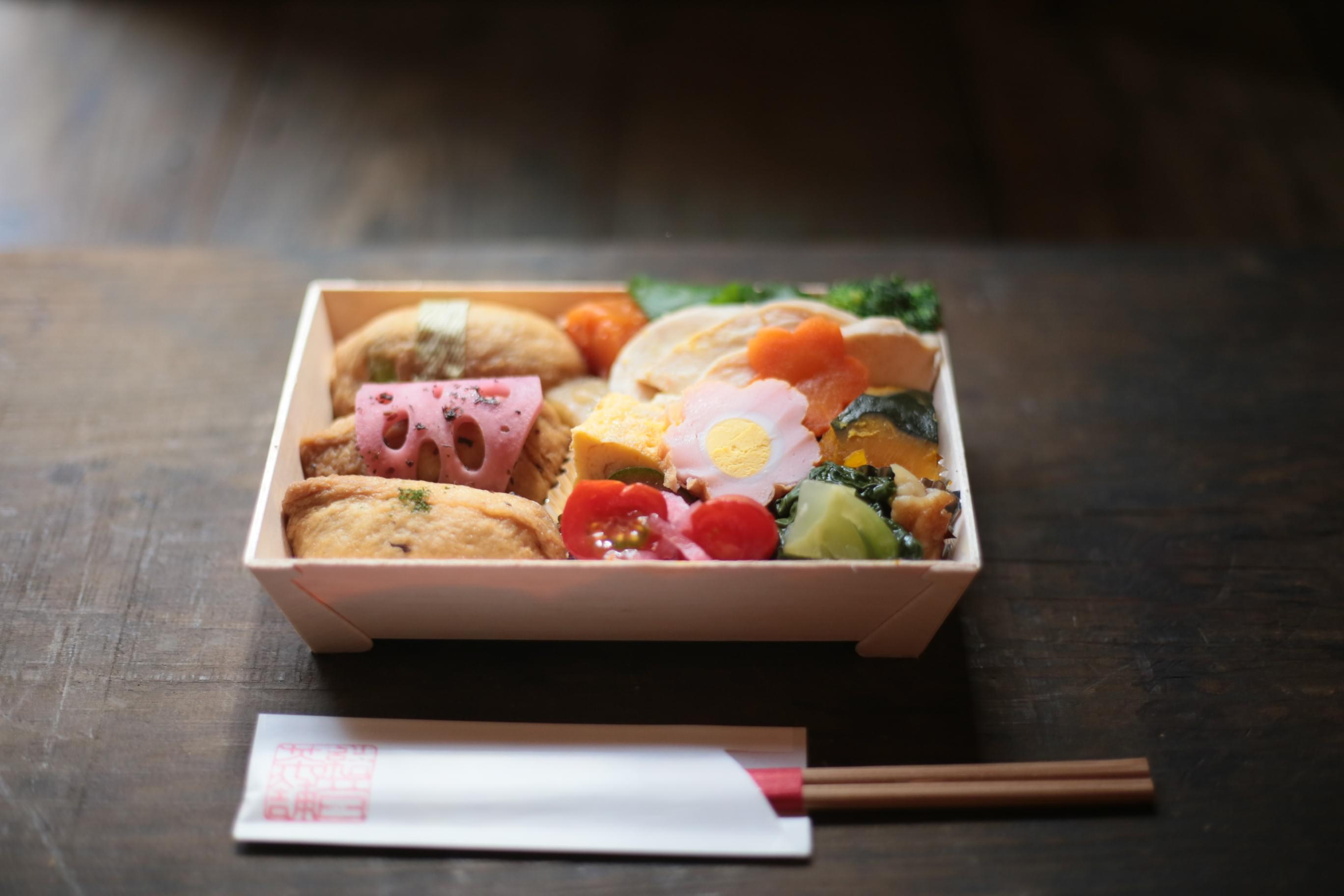 ほうじいなり弁当